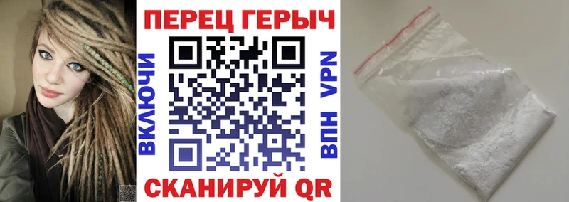 Купить  Инза  ГЕРОИН гречка 