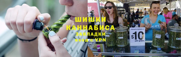 jwh Верея