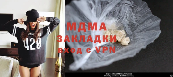 jwh Верея