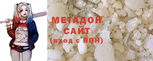 mdpv Верхнеуральск