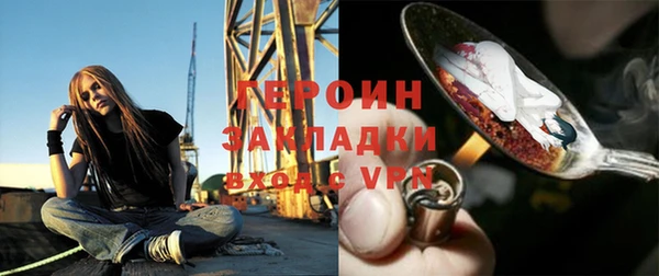 mdpv Верхнеуральск