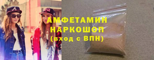 jwh Верея
