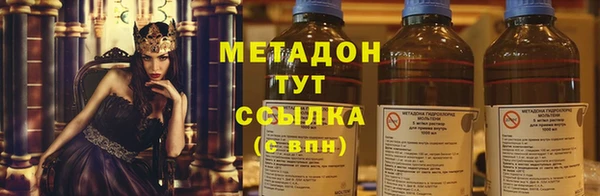 mdpv Верхнеуральск