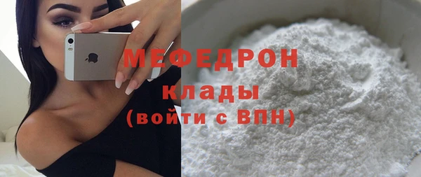 jwh Верея