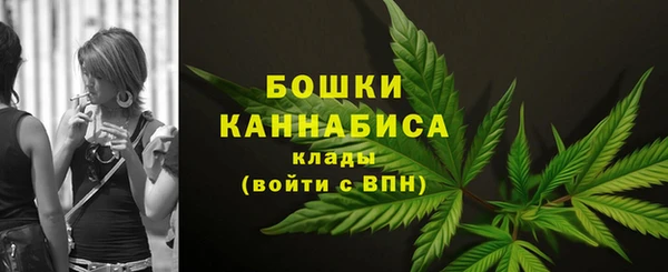 винт Верхний Тагил