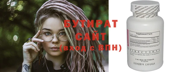 jwh Верея