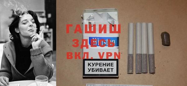 винт Верхний Тагил