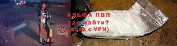 mdpv Верхнеуральск