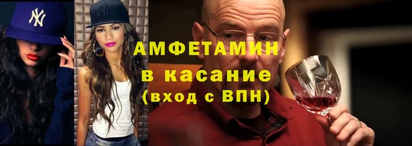 mdpv Верхнеуральск