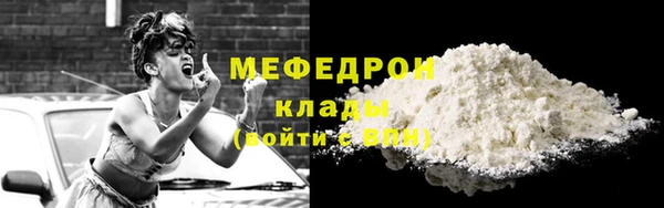 mdpv Верхнеуральск