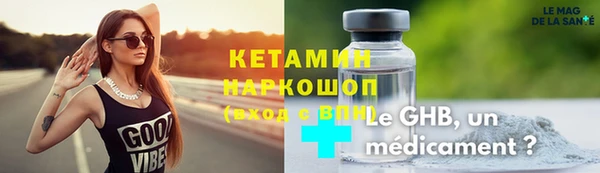 jwh Верея