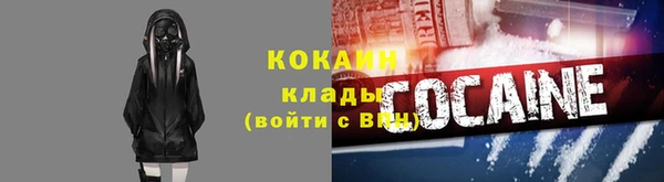 jwh Верея