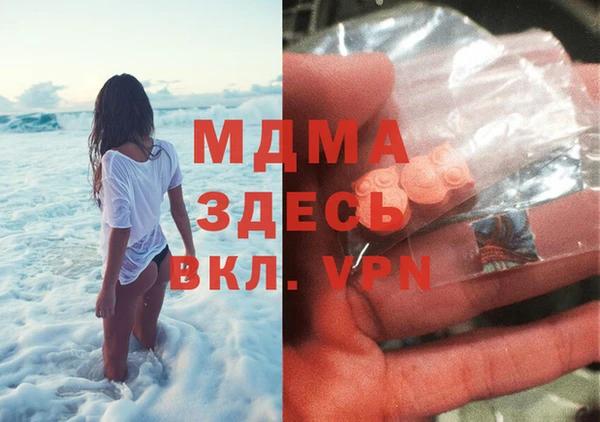 mdpv Верхнеуральск