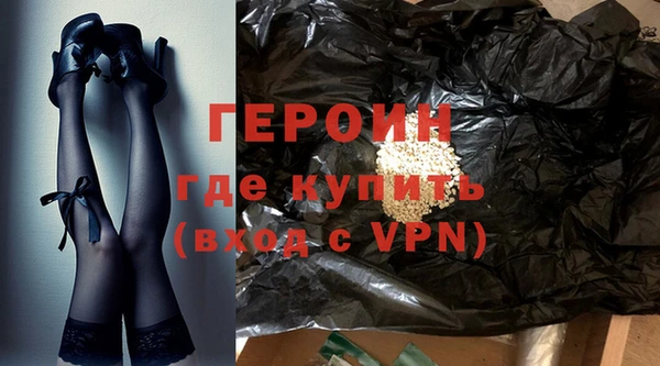 jwh Верея