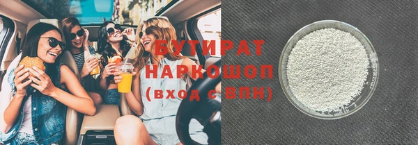 винт Верхний Тагил