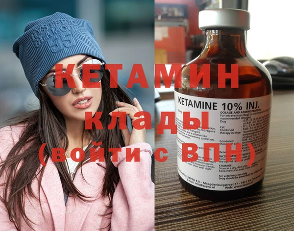 винт Верхний Тагил