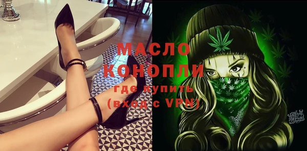 винт Верхний Тагил