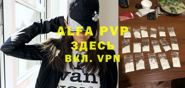 jwh Верея