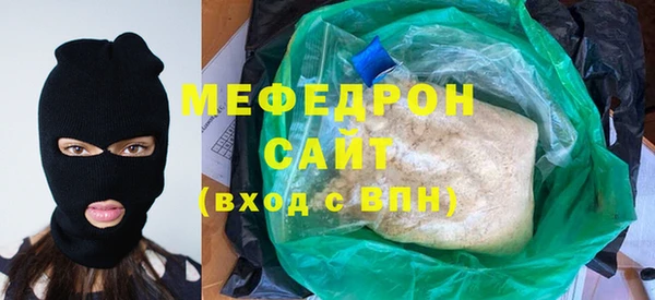 mdpv Верхнеуральск