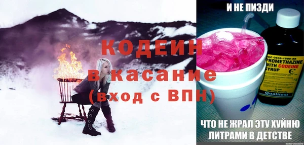 mdpv Верхнеуральск