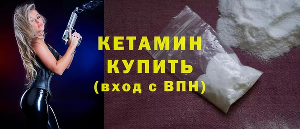 винт Верхний Тагил