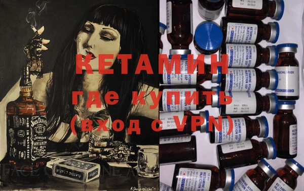 jwh Верея