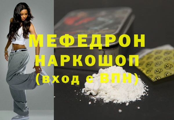 mdpv Верхнеуральск