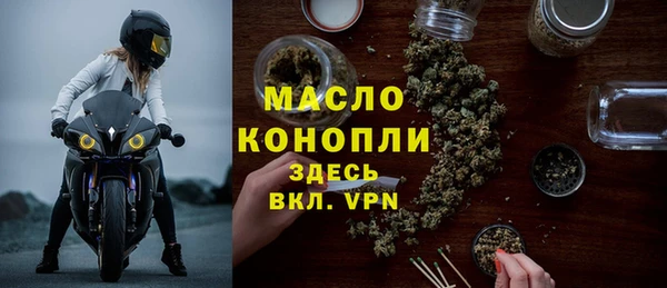 винт Верхний Тагил
