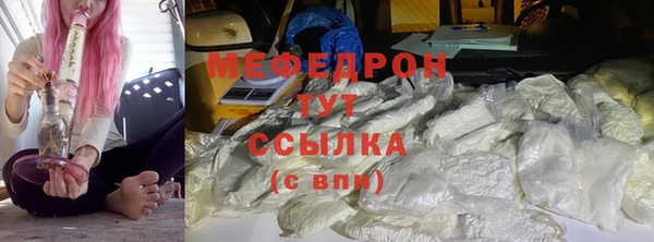 винт Верхний Тагил