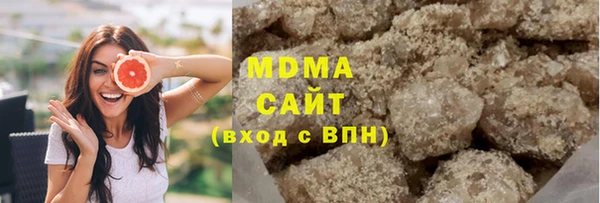 mdpv Верхнеуральск